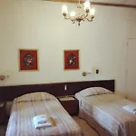 Pousada Casa Forte
